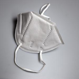 Wholesale Lint Free 4 Layers Protective PPE FFP2 Folded KN95 Mask from china suppliers