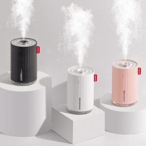 Wholesale 280ml Portable Mini Cool Mist Humidifier with Night Light,USB Desktop Humidifier for Bedroom Car Travel Office from china suppliers