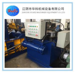 Wholesale Waste Copper Hydraulic Scrap Baling Press Machine from china suppliers