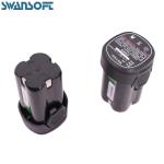 Swansoft 2.5CM Battery Orchard Pruner Lithium Battery Portable Cutting Shears