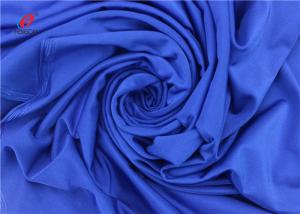 Wholesale Shiny 87% Polyester 13% Spandex 4 Way Lycra Fabric For Yoga Jersey Fabric from china suppliers