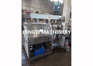 Wholesale Jet Type Emulsifying Lotion Manufacturing Equipment With CIP Cleaning Head from china suppliers