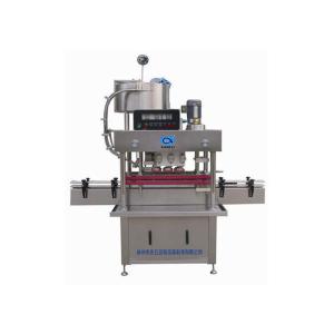 Wholesale Plastic 250mm Auto Capping Machine 500kg Wine Bottle Screw Capper from china suppliers