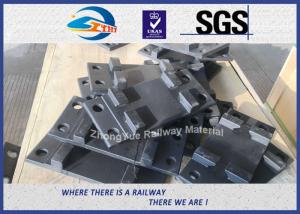 Wholesale High Tensile Steel Base Plate QT500-7 For Railway KPO / SKL Fastening System from china suppliers