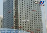 Construction Gondola Scaffolding Suspended Platform 630KG 100M Working Height