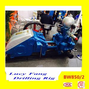 Wholesale China Hot Powerful BW-850/2 Mud Pump for Water Well Drilling from china suppliers