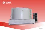 Arylic Automotive Logo Chrome Plating Machine, PMMA Car Logo Board Vacuum