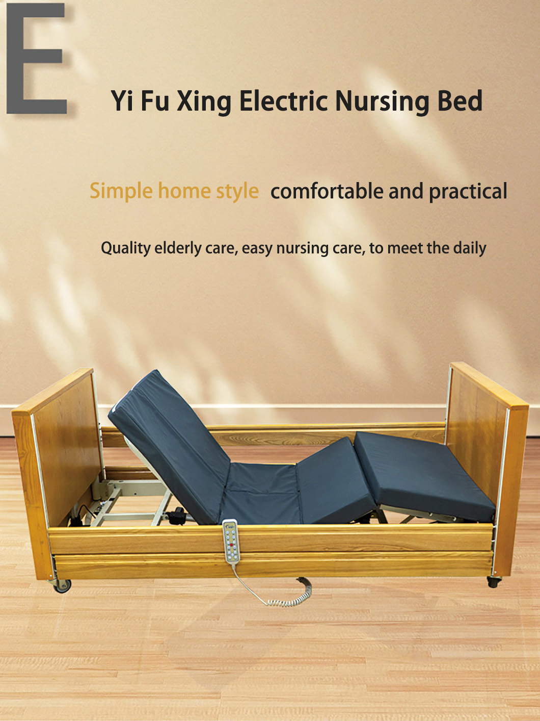 Popular Elderly Electric Hospital Beds For Home Remote Control Wooden Care Home Beds