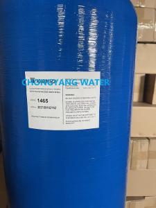 Wholesale 1 Inch Frp Ro Membrane FRP Filter Housing For Multi Medium Filter Softener Activated Carbon from china suppliers