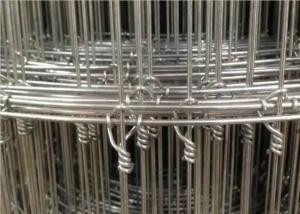 China high tensile Fixed Knot  Metal Wire Mesh Fence for Horse Sheep Cattle 0.8m to 2.5m on sale