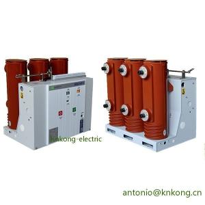 Wholesale VS1-12 VCB 25KA Breaking Fixed Circuit Breaker With 205mm Phase Spacing from china suppliers