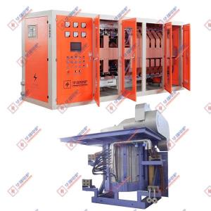 Wholesale Low Maintenance induction heating furnace System High Durability Complete from china suppliers