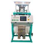 Mini Industrial Color Sorter , Stable Plastic Colour Sorting Machine