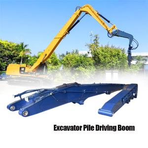 Wholesale CE Certified Excavator Pile Driving with 400Rpm Max. Speed from china suppliers