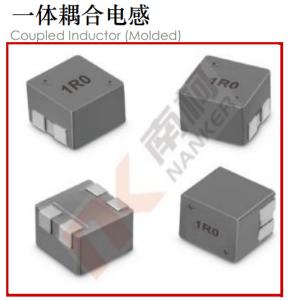 Wholesale High Current Power Inductors Molding Molded Coupled Inductor from china suppliers