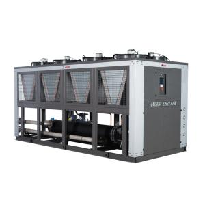 Wholesale Plastic Injection Mold Air Cooled Screw Chiller Temperature Controller from china suppliers