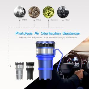 Wholesale Portable Car Air Freshner Low Noise Sterilization Photodissociation Machine from china suppliers