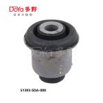 51393-SDA-000 SUSPENSION BUSH for HONDA Accord CM CP nbsp Odyssey RB nbsp