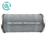Element Hydraulic Filter 207-970-5121 207-970-5120 Excavator PC400-7