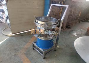 Wholesale Stainless Steel Noiseless Rotary Vibrating Filter Sieve For Paint Powder Coating from china suppliers