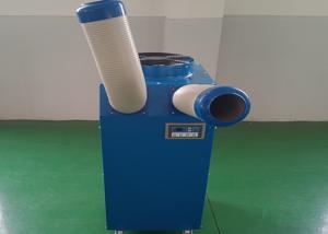 Wholesale Noiseless Spot Cooler Rental 11900BTU Short Term Cooling For Rest Station from china suppliers