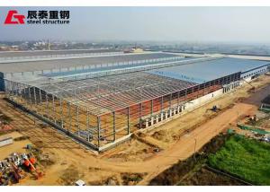 Wholesale Light Metal Frame Pre Engineered Steel Warehouse Buildings Galvanized from china suppliers