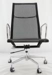 Multi Functional High Back Mesh Office Chair Dimension 107 X 58 X 65CM