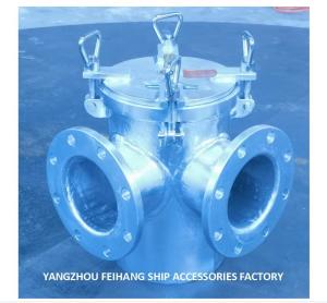 Wholesale Right Angle Seawater Filter For Freshwater Pump Inlet Model BR100 CB/T497-2012 from china suppliers