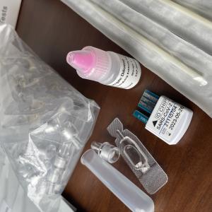 Wholesale In Vitro Diagnosis Antibody Test Kit Transparent Liquids Negative Antibody Detection from china suppliers