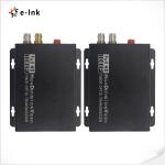 Wall mount 270Mbit 1.48Gbit 3Gbit SDI Fiber Converter with Aluminum Case