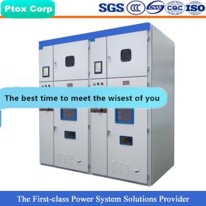 Wholesale XGN2 China supplier power distribution metal clad 11kv switchgear from china suppliers