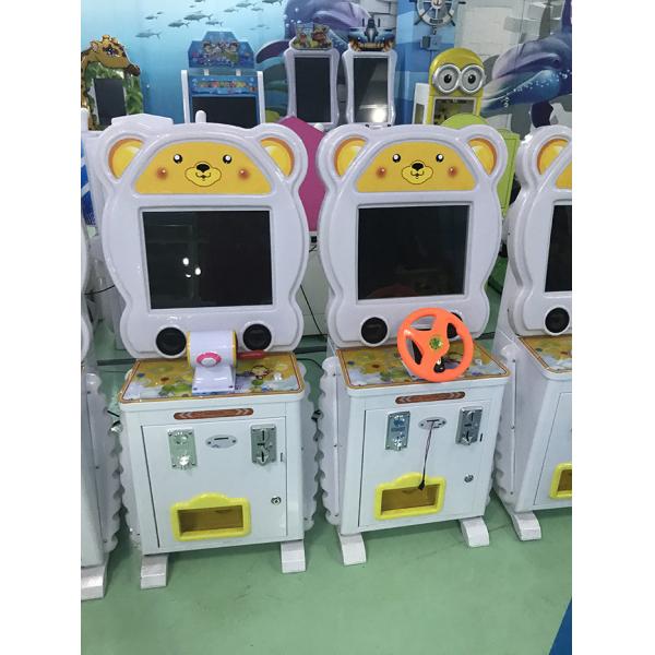 Kids Coin Operated Amusement Machines , Cute Bear Pat Music Video Game Gift Lottery Game Machine