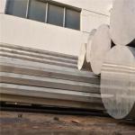 Cutting Size 2024 Aluminio Round Bar / Aluminum Rod Price