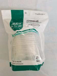 Wholesale Gravure Printing OEM Stand Up Barrier Pouches Matte Stand Up Pouches from china suppliers