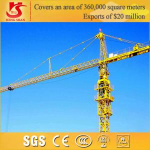 Wholesale QTZ80 series 5513 model self-ascending chinese tower crane from china suppliers
