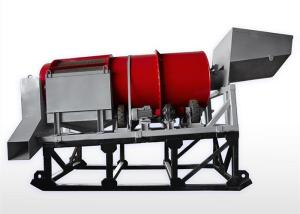 Wholesale Portable Gold Rock Screening Equipment 120 - 250t/H Capacity ISO9001 from china suppliers