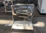 THDW-50L Three Dimensional Motions Powder Mixer For Coffee Powder