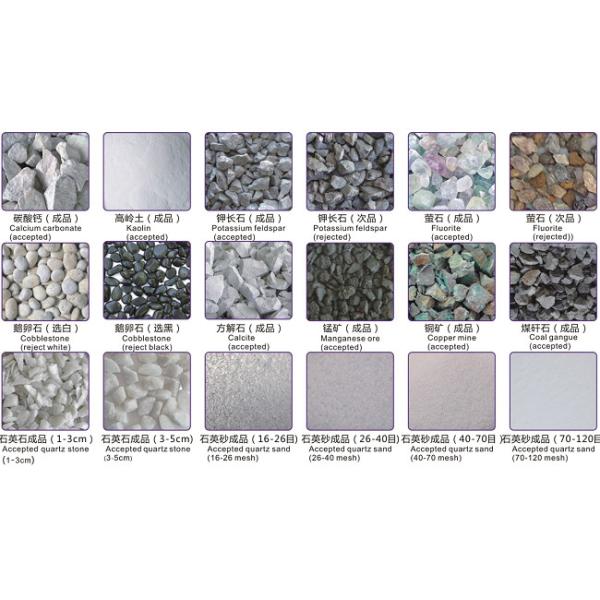 Anysort Minerals Ore Color Sorter With Double Layers High Accuracy