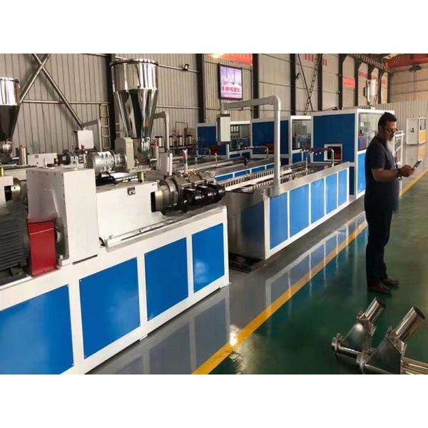 Customized WPC Profile Extrusion Line 380kg/H WPC Door Production Line