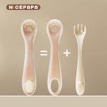 2-In-1 Baby Spoon And Fork Baby stuff Parent＆Child Companionship Fork＆Spoon Baby