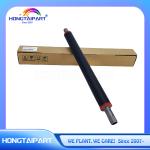 AE020261 AE020238 AE020282 Lower Pressure Roller for Ricoh MPC2004 MPC2504