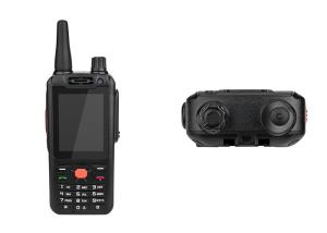 Wholesale Public Security GSM Wifi Android 7.1 4G Two Way Radios from china suppliers