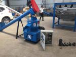 LSKJ250 biomass wood pellet mill 380v/50hz/15kw 300-400kg per hour for Poland