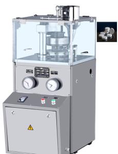 Wholesale Rotary Tablet Press Pill Machine For Pharmaceutical Use , Tablet Punch Press from china suppliers
