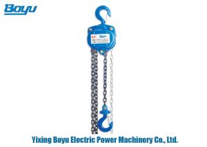 Wholesale 0.5 Ton Small Size Hand Chain Block Lifting Chain Hoist Standard Lifting Height 2.5m from china suppliers