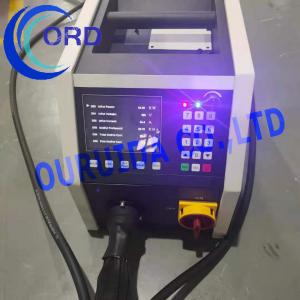 China Shipbuilding Industry Induction Heat Machine For Deck And Bulkhead Straightening on sale