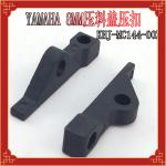 YS12 YS24 YAMAHA 8mm Electric SMT Feeder Parts Lever Tape Guide