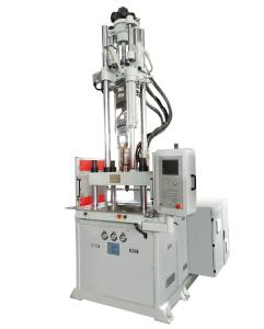 Wholesale 85T LSR Liquid Silicone Rubber Injection Molding Machine For Manufacturing Plant from china suppliers