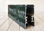 6061 Powder Coated PA66 Thermal Break Aluminum Profile