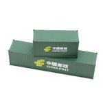 Model Railway HO Scale 1:87 train SHIPPING container for railroad landscape